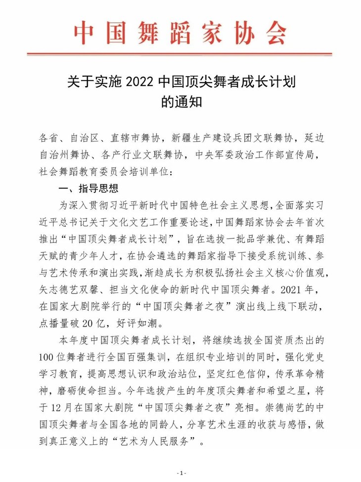 27930f88f03309e0beb51708ce5255fb.jpg!730x0