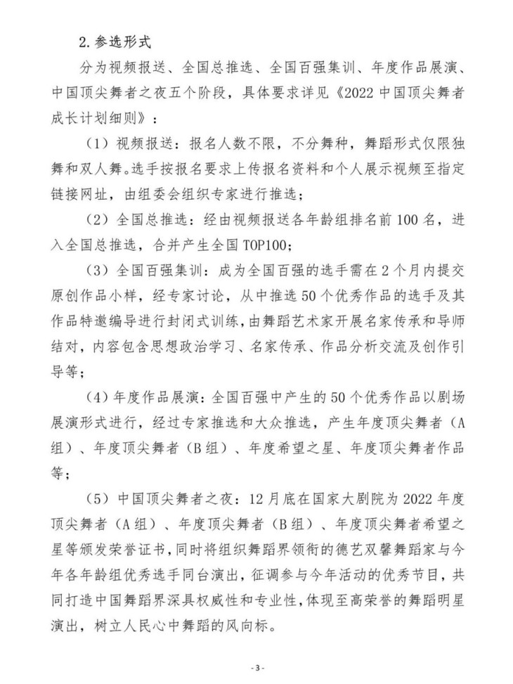 64e386f22dfda20d30dd7c3a28cfd5eb.jpg!730x0