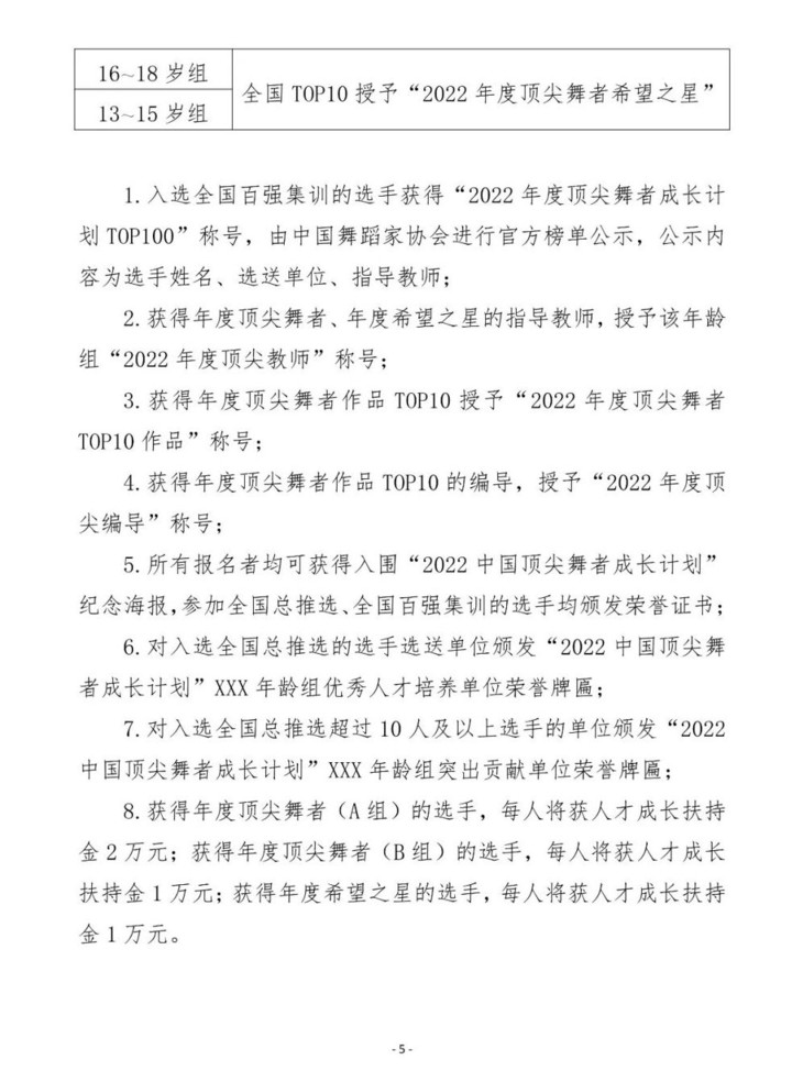 d44ede9bd30868f0a008f863bfde06f5.jpg!730x0