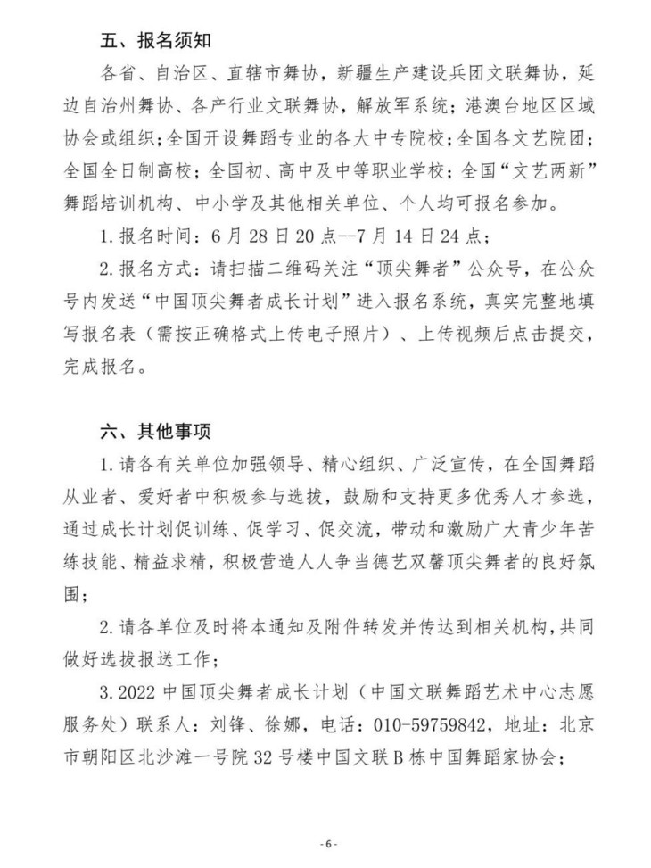 0691003cd87d076eca63d95501ac7c64.jpg!730x0