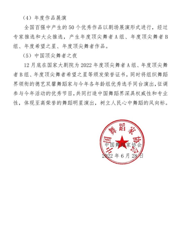 caea3b691da287180bb55e8608cd4b8c.jpg!730x0